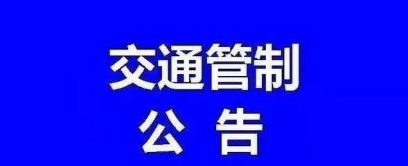 甘孜微報 | 11月5日 因私出入境中介服務，開啟您的出行新篇章
