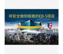 移民中介服務熱賣促銷 因私出入境中介服務助力您的海外夢想