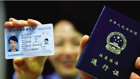 租房即可落戶！陜西出臺優(yōu)化營商環(huán)境“24條”新政，多項便民舉措與生活息息相關(guān)