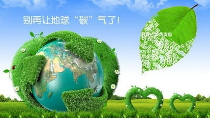 一分鐘了解生物基材料 綠色環(huán)保的&ldquo;未來之鑰&rdquo;